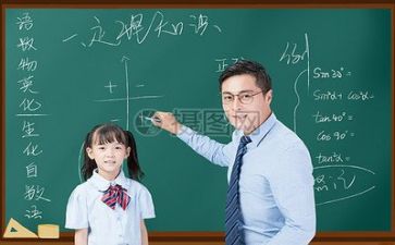 配班教师总结个人总结推荐7篇