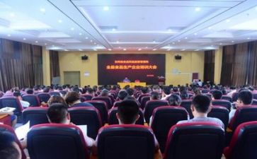 培训工作的总结报告参考6篇
