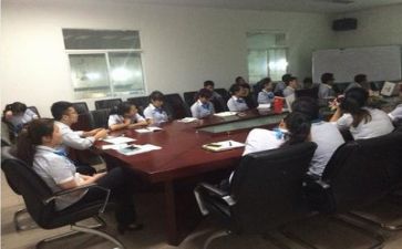 三百字培训心得体会5篇