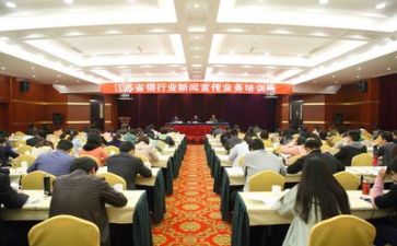 语商培训心得体会精选8篇
