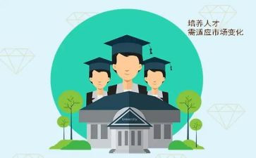 学生培养工作总结5篇