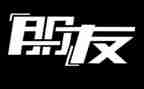 与朋友有关的作文600字8篇