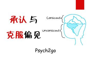 傲慢与偏见读后感6篇