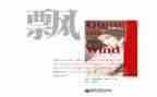 关于《飘》的读后感通用7篇
