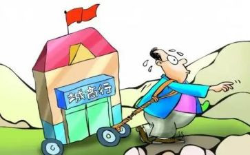 财政票据自查报告7篇