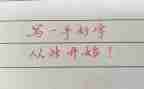 幼儿园真漂亮教案5篇