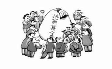 大学生贫困申请书的模板5篇