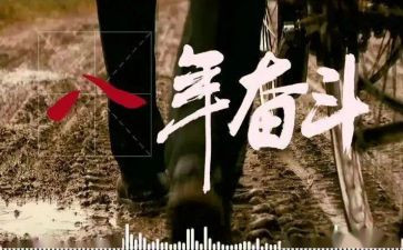 助学金贫困申请书800字推荐6篇