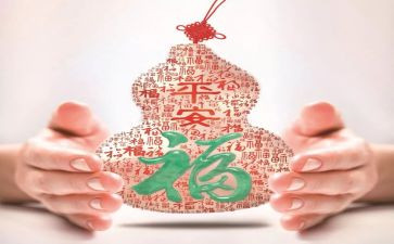 平安校园活动方案5篇