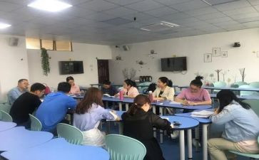 听课与评课心得体会8篇