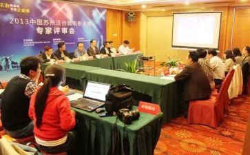 后职称评审教师工作总结8篇