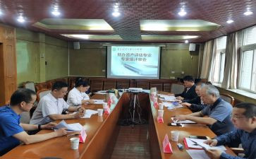 教师职称评审表个人总结范文6篇