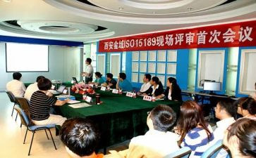教师评审个人总结7篇