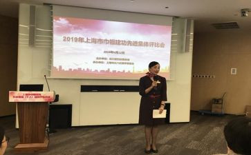 评选优秀学生申请书5篇