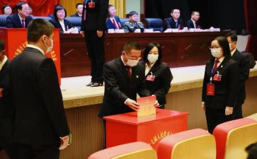 班主任评选优秀事迹推荐5篇