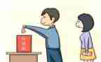 评选教师个人总结8篇