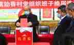 评选读书之星活动方案8篇