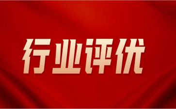 五四评优优秀团员事迹材料5篇