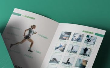 活动策划品牌策划8篇