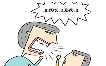 批评的爱作文精选8篇