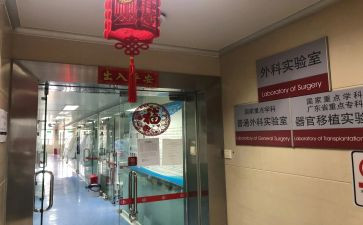 普外科工作总结参考7篇