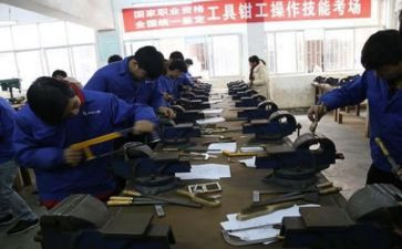 钳工实训个人总结6篇
