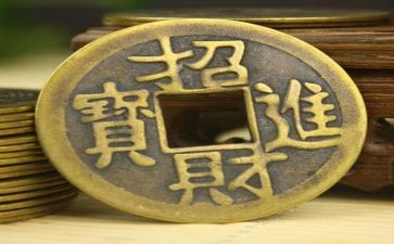 钱的读后感400个字6篇