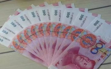 变成钱的作文500字8篇