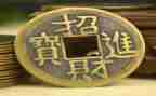 有关钱的作文通用7篇