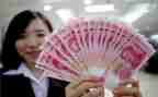 有关钱的演讲稿参考5篇