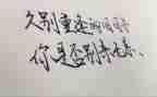 我牵挂的人作文600字5篇
