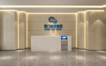酒店前厅2024年工作总结模板7篇