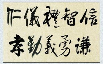 谈谦虚作文优秀5篇