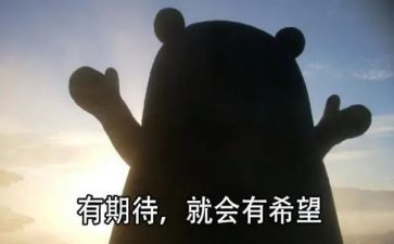 对春节的期待作文8篇