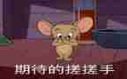 作文期待600字最新8篇
