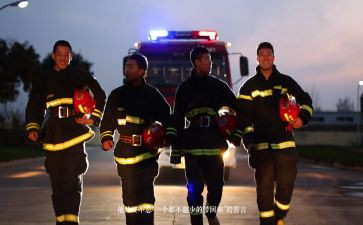 关于梦想起航的演讲稿7篇
