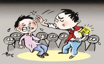 幼儿园校园防欺凌教案7篇