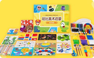 舞蹈启蒙班教学计划5篇