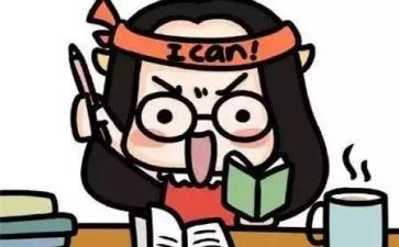 学期教师期末总结8篇