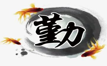 医院后勤年终工作计划7篇
