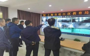 青保活动总结范文优秀6篇