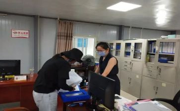 教师青岗培训总结模板7篇
