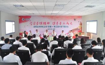 2024团青工作年度总结报告模板5篇