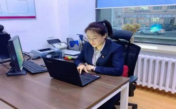 青教活动方案优秀6篇