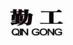 酒店后勤工作个人年终工作总结7篇