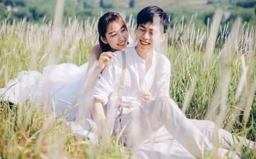银行情人节活动方案5篇