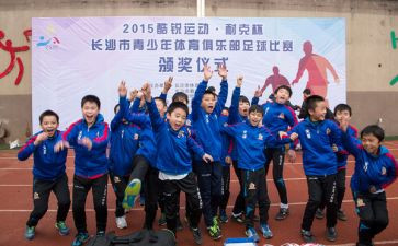 青少年普法读后感6篇