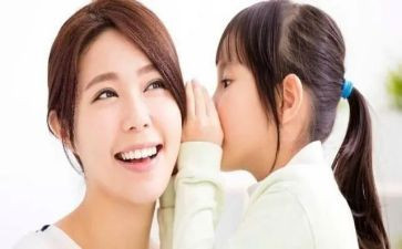 《倾听》读后感模板7篇