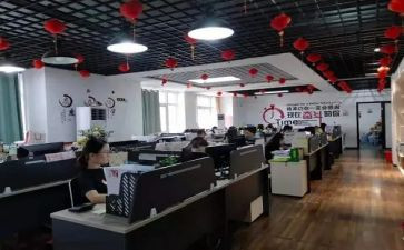 上青校申请书范文最新7篇