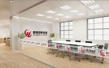 上青校申请书范文通用7篇